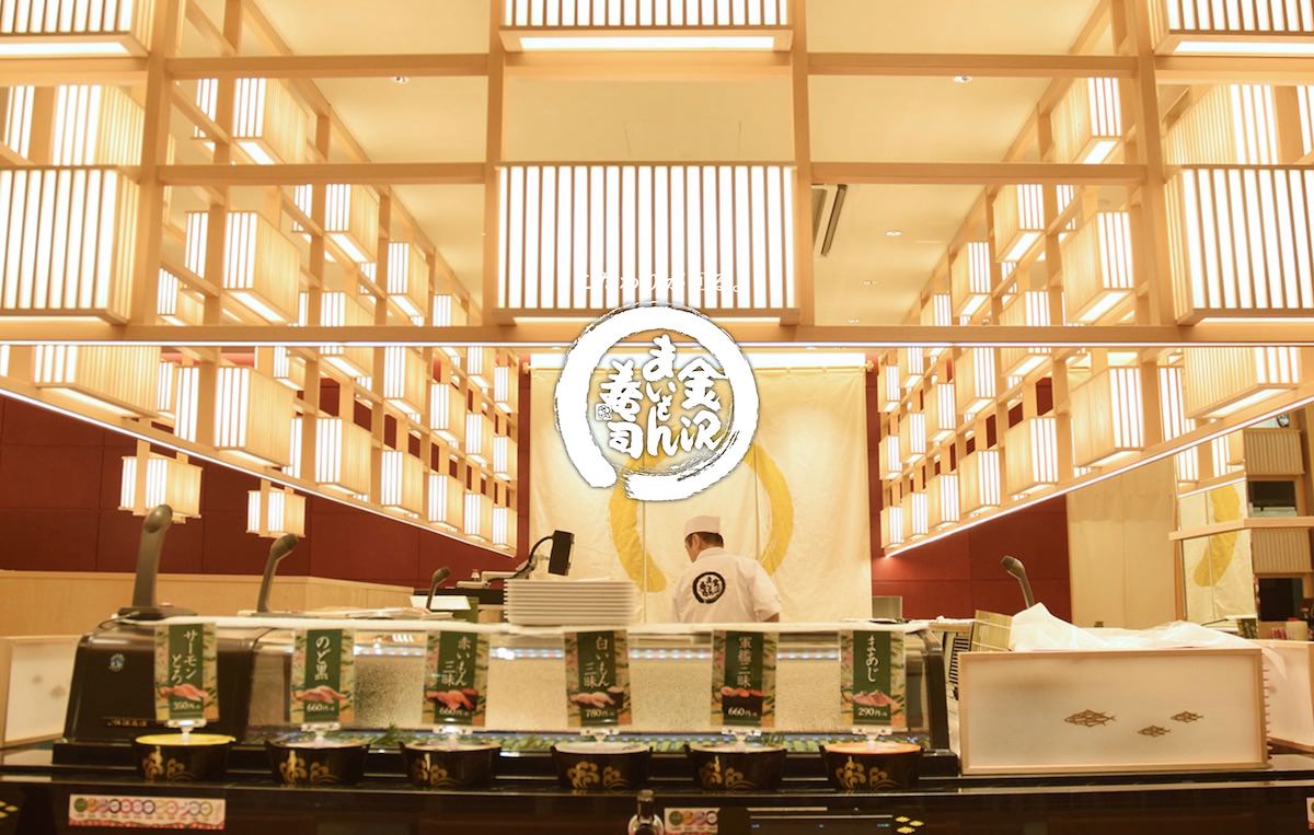 三軒茶屋に 金沢まいもん寿司 が7月16日オープン 石川の新鮮な魚介を回転で喰らおう 三茶廻 さんちゃまわり